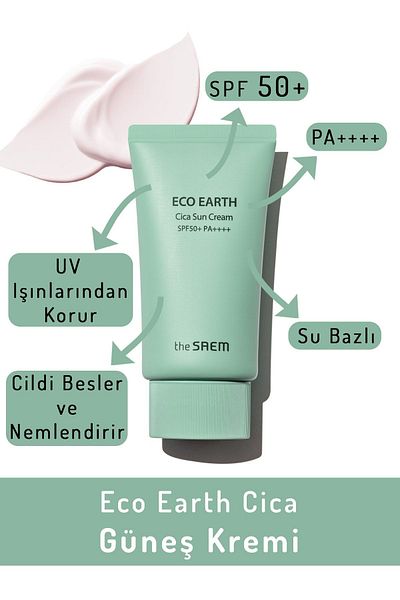 THE SAEM واقي شمسي مهدئ بخلاصة السيكا 50 جرام - إيكو إيرث فيونين