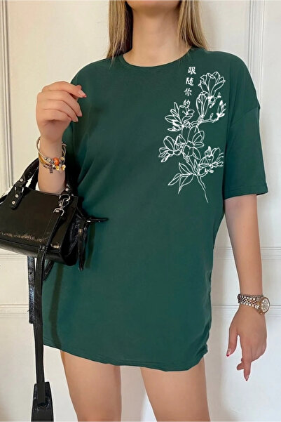 oneagılyazı Μπλουζάκι με φλοράλ εμπριμέ ιαπωνικό γράμμα Oversize