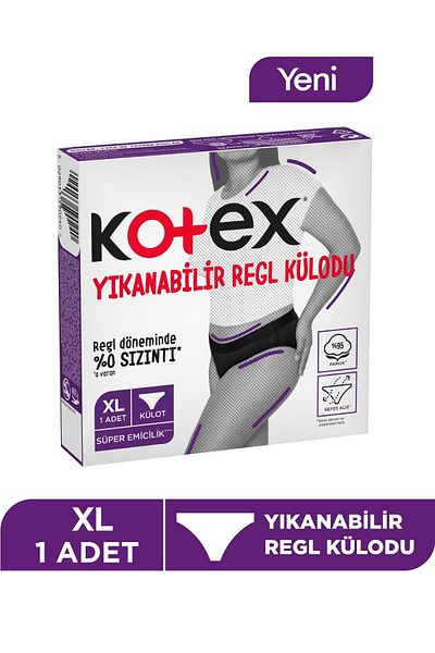 Kotex Size XL Washable Menstrual Panties