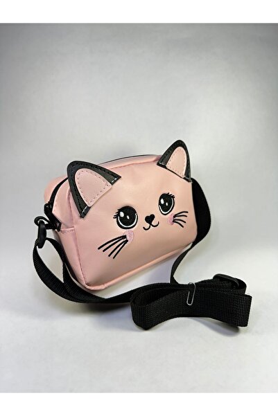 MEYL ÇANTA Kedi Desenli Küçük Omuz Çantası Askılı