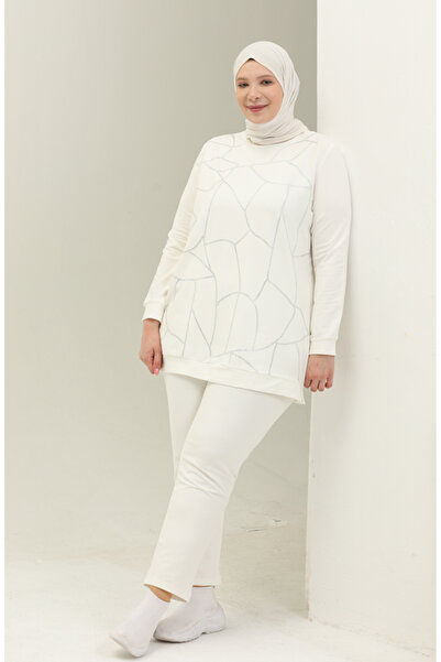 sefamerve Büyük Beden Desenli Eşofman Takım 12005-05 Krem
