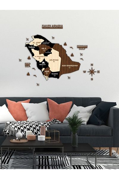 GİZEM SHOP 3D Map of Saudi Arabia - Wooden Coloured, Layered Puzzle, Size 135cmx90cm