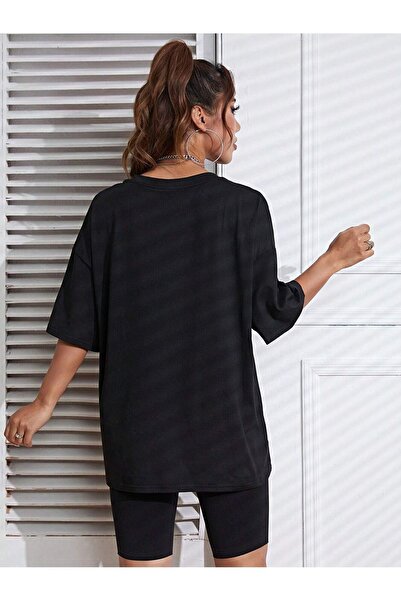 Boi Sun And Moon Serenity Design - Μαύρο και άσπρο υπερμεγέθη χτενισμένο βαμβακερό μπλουζάκι