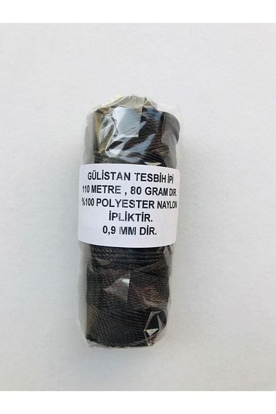 begün Brown Roller Thick Rosary Thread...110 Meters, 80 Grams...0.9 Mm Thickness