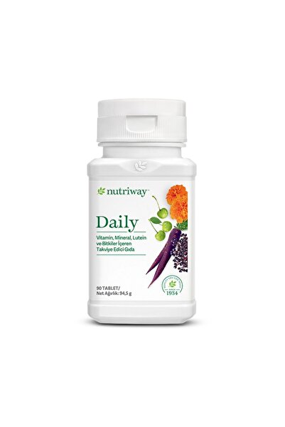 AMWAY NUTRIWAY اليومي نوتريواي 90 قرص