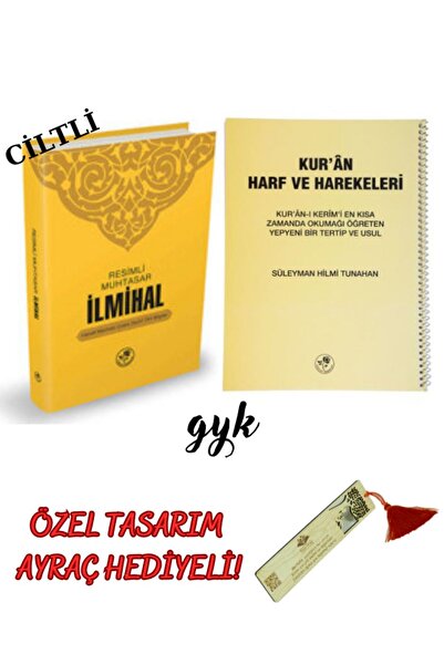 Fazilet Çocuk Yayınevi Muhtasar İlmihal (Ciltli) ve Kur’an Harf ve Harekeleri...
