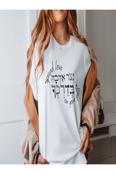 CLASSY.MODA تي شيرت نسائي من جيرسي واحد - تي شيرت أبيض مطبوع كبير الحجم بياقة...