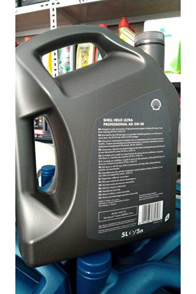 SHELL Helix Ultra Pro Ag 5w-30 Dexos C3 5 Litre Motor Yağı 2021 Üretim