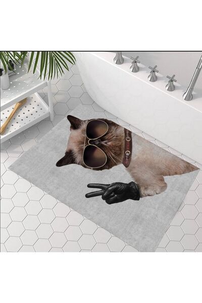 festivalya Non-Slip Base, Artist Cat Patterned Bath Mat, Decorative Mat, 60x100 Cm