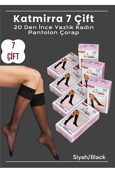 Katmirra Чифт от 7 тънки дамски чорапи Özge Trousers, 20Den