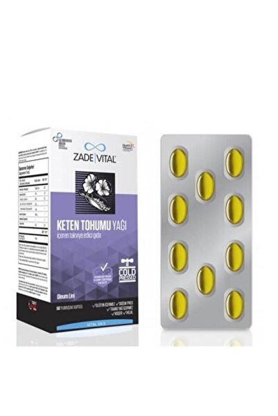 Zade Vital كبسولة زيت بذور الكتان
