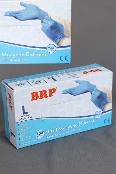 BRP قفازات فحص النتريل حجم كبير أزرق
