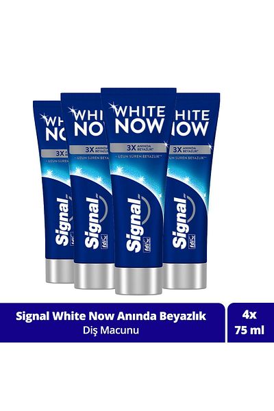 Signal White Now Original - معجون أسنان مبيض 75 مل × 4