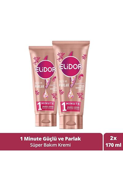 Elidor Superblend 1 Minute Repair Super Hair Care Cream Strong and Shiny 170 ml