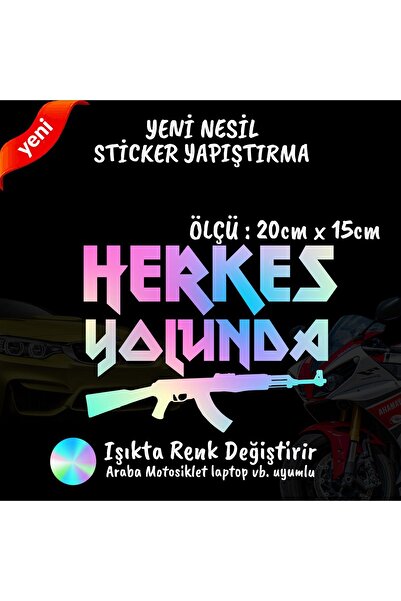 Fresh ملصق الجميع على ما يرام - تأثير الهولوغرام من الجيل الجديد لخوذة السيار...