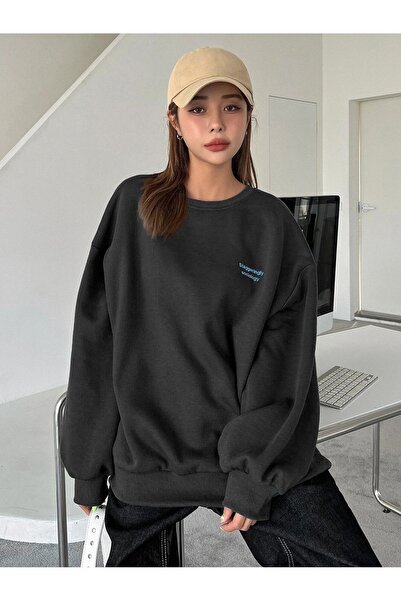 coolart Sociološka debela zimska majica - crna Štampano Oversize kroj Čupkani...