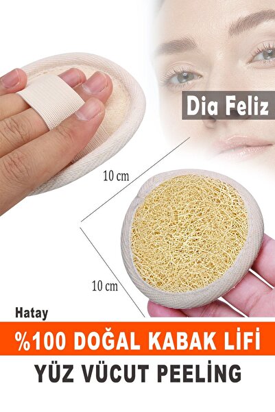 DİA FELİZ ألياف اليقطين الطبيعية - مقشر للوجه والجسم - مقشر ألياف اليقطين الس...