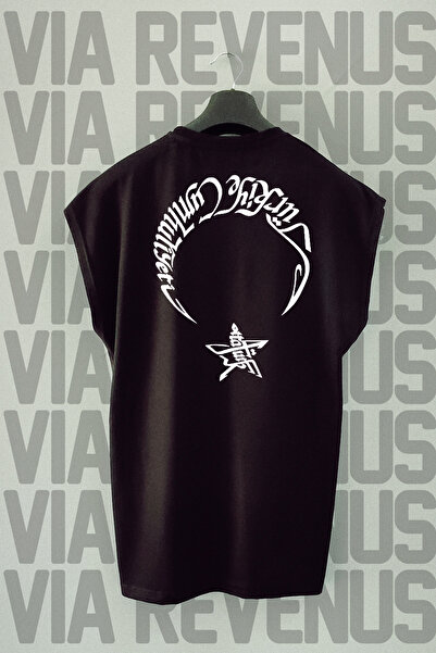 Vordevia Tricou sport negru cu imprimeu pe spate Ataturk - mâneci zero