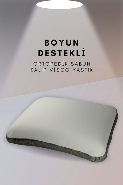 adarya Ορθοπεδικό Μαξιλάρι - Λευκό, Αεριζόμενο, Καλούπι Σαπουνιού, Αντιβακτηριδιακό Βαμβάκι