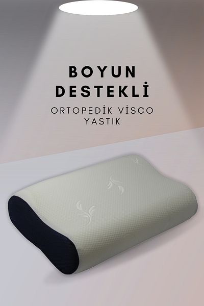 adarya Αναπνεύσιμο Μαξιλάρι με Ορθοπεδική Υποστήριξη - Διπλός Λαιμός