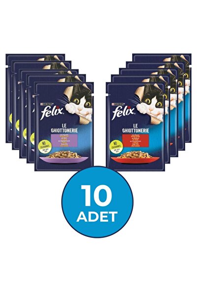 FELIX Kuzu Etli & Sığır Etli Karışık Yetişkin Kedi Yaş Maması - 85 Gr X 10 Adet