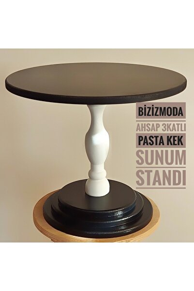 bizizmoda حامل الكيك ذو الساق الخشبية، حامل تقديم متعدد الطوابق، منظم حامل الكيك