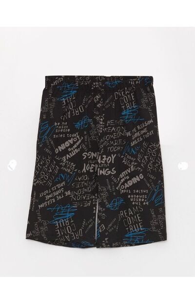 LC Waikiki Set pantaloni scurți dublu pentru băieți