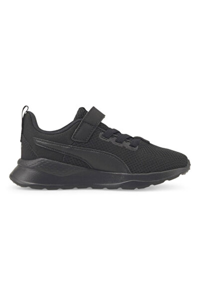 Puma Anzarun Lite Ac Ps Black-ultra Gra sportske cipele 37200910