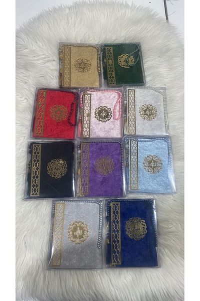 Classy Our 10-piece gift, mevlidlik boxed yasini sheriff and rosary set mixed colors