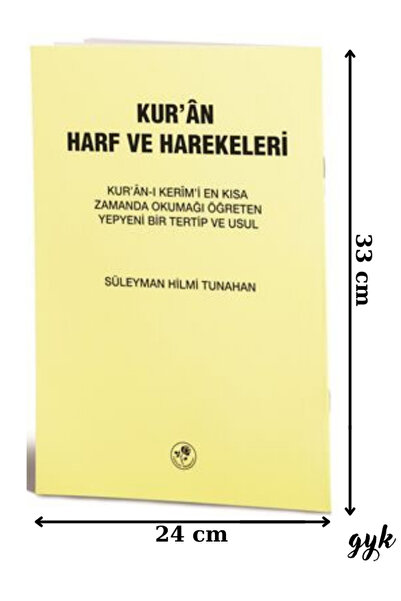 Fazilet Çocuk Yayınevi Kur’an Harf ve Harekeleri ( Büyük Boy )