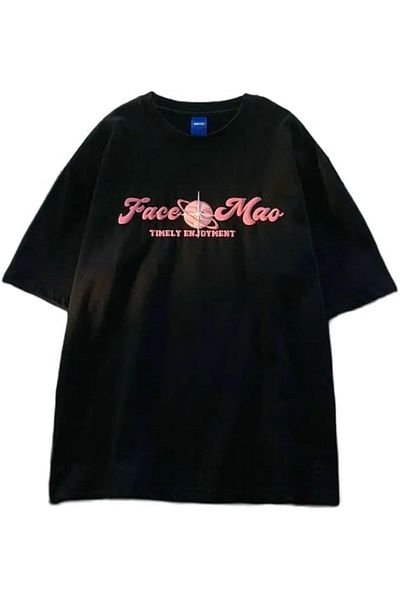 Köstebek Face Mao World Black Unisex Tshirt
