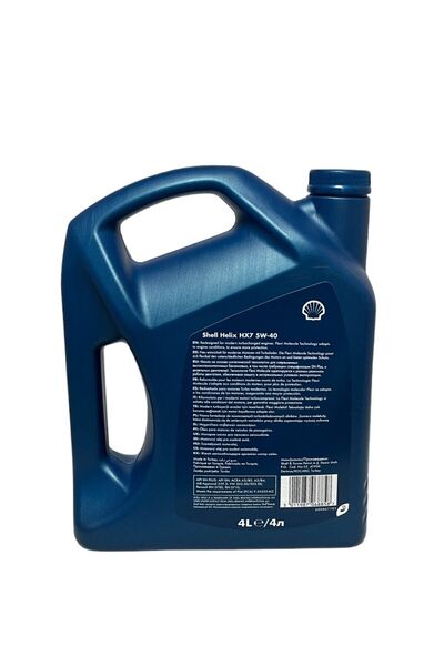 SHELL Helix HX7 5W-40 Sentetik Motor Yağı 4 Litre