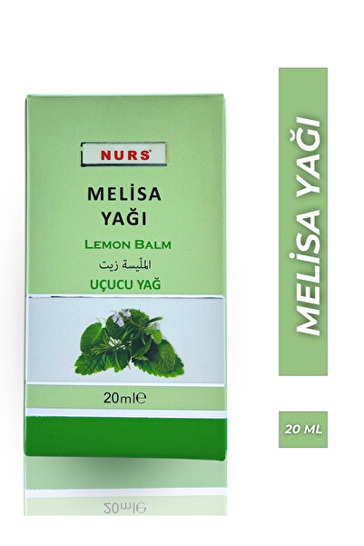 Nurs 20 مل زيت بلسم الليمون