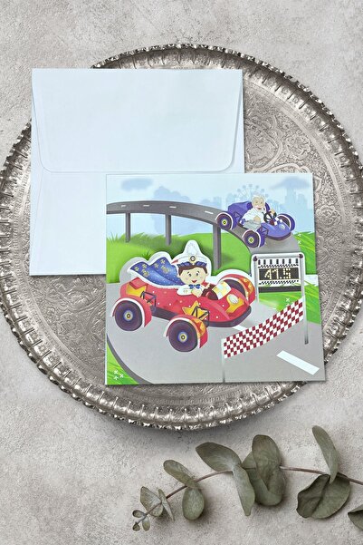 Cem Davetiye Sünnet Davetiyesi 1148 (100 Adet) Baskı Dahil