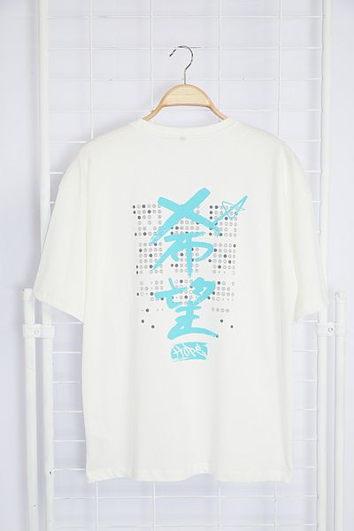 Trendyol Collection Бродирана тениска Far East Ecru Oversize - TMNSS24TS00020