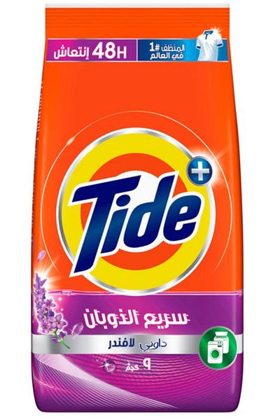 Tide Fast action Laundry Detergent Powder with Lavender 9 KG