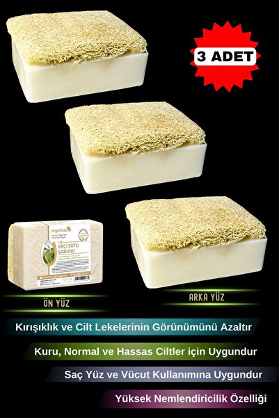 Organicsun Doğal Kabak Lifli Keçi Sütü Sabunu 120 Gr x 3 Adet Tüm Cilt Tipler...