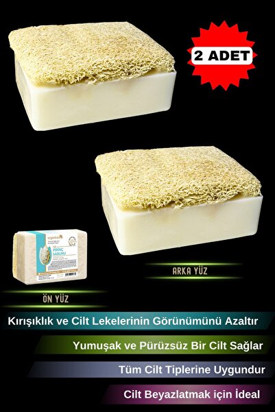Organicsun Doğal Kabak Lifli Pirinç Sabunu 120 Gr x 2 Adet Tüm Cilt Tipleri B...