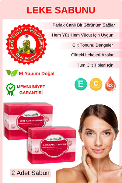 Organicsun Doğal Leke Karşıtı Sabun 140 Gr x 2 Adet Tüm Cilt Tipleri İçin Cil...