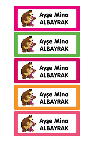 Demo Etiket Okul etiketi -- 200 Adet  Kişiye Özel Okul Etiketi/ Defter Kalem ...