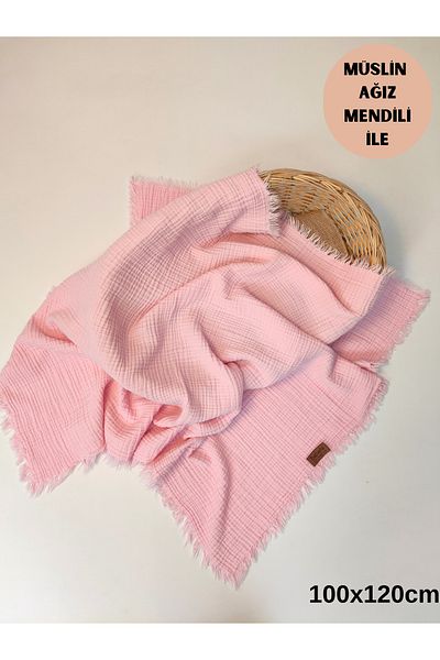 Bebella 4 Layer Muslin Fringed 100% Cotton Baby Stroller - 100x120 cm Gift