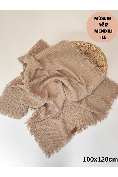Bebella 4 Layer Muslin Fringed 100% Cotton Baby Stroller - 100x120 cm Gift