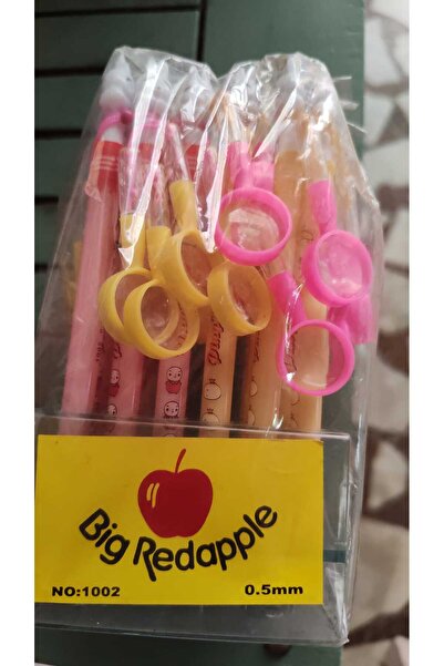 Red Apple مجموعة أقلام رصاص ريد أبل 0.5 36 قطعة - رقم: 1002