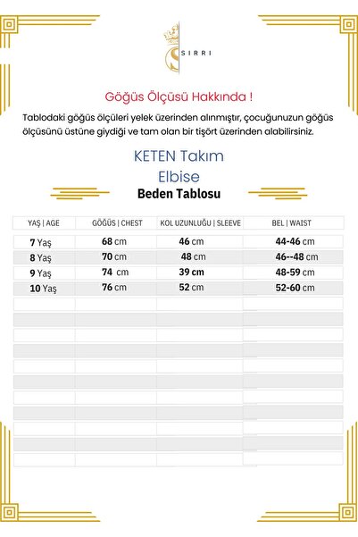 SIRRI Erkek Çocuk 5 Parça Takım Elbise - Açık Gri, Koyu Gri, Bej 7-10 Yaş