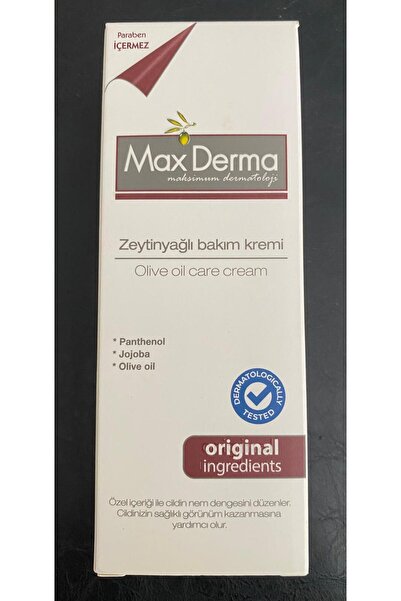 MAX DERMA كريم ماكسديرما