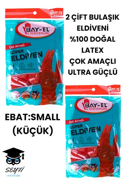 Yeşil Adım Ultra Strong 100% Natural Latex 2 Pairs Dish Gloves - Multi-Purpose