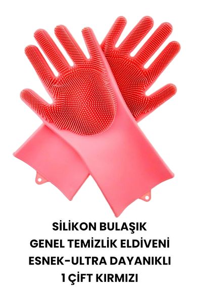 Yeşil Adım Silicone Dish Gloves - Flexible and Ultra Durable, 1 Pair Icia Resistant