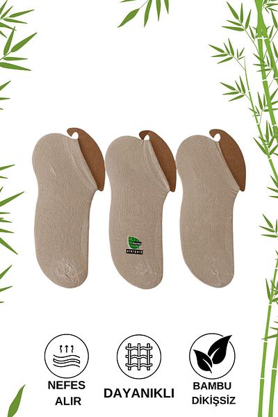stellare Bamboo Sneaker - Σετ Unisex κάλτσες 3 χωρίς ραφές
