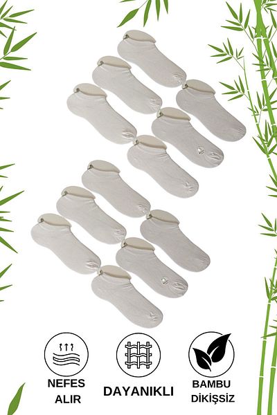 stellare 12-Piece Unisex Bamboo Sneaker - Seamless Invisible Socks Set