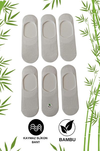 stellare Unisex Bamboo Ballerinas - Αντιολισθητικές κάλτσες σιλικόνης χωρίς ραφές σετ 6